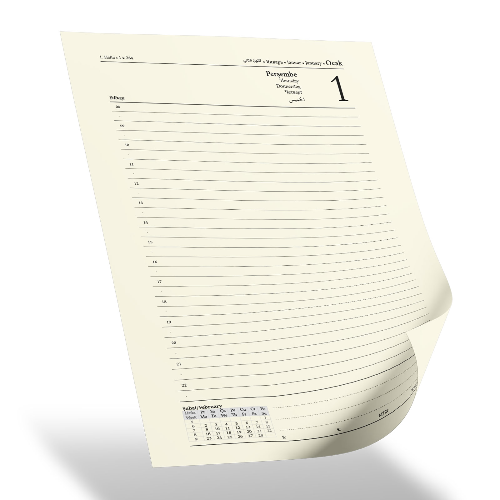 YAKACIK SİYAH TARİHLİ GÜNLÜK CİLTLİ AJANDA (20X28 CM)